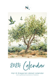 2024 Islamic Wall Calendar (A3)