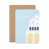 Eid Mubarak Greeting Card - Mosque