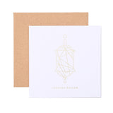 Mono Ramadan Kareem Greeting Card - White