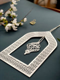 Arabic Arch & Lantern Laser Cut Set