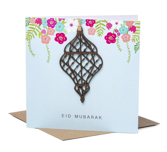 Wooden Lantern Eid Mubarak Card - Blue - Silver Lining UK