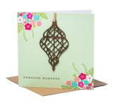 Laser Cut Wooden Lantern Ramadan Mubarak Card - Mint