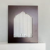 Tawhid Light - La ilaha illallah Light