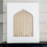 Tawhid Light - La ilaha illallah Light