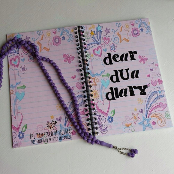 Dear Dua Diary Notebook - Silver Lining UK