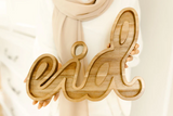 Eid Wooden Serving Platter/Tray
