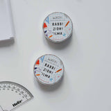 Muslim School Themed Washi Tape - Silver Lining UK