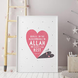 Sleeping Heart Quran Quote Islamic Art Print - Silver Lining UK