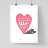 Sleeping Heart Quran Quote Islamic Art Print - Silver Lining UK