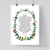 Ayat-ul Kursi Wreath Islamic Art Print - Silver Lining UK