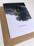 Eid Mubarak Greeting Card -  Crescent & Star - Silver Lining UK