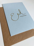 Eid Mubarak Greeting Card - Potrait Blue - Silver Lining UK