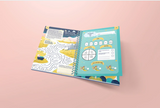 My Little Legacy: Ramadan Kids Journal & Activity Book