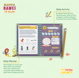 My Little Legacy: Beautiful Names of Allah Kids Journal & Activity Book