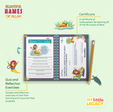 My Little Legacy: Beautiful Names of Allah Kids Journal & Activity Book