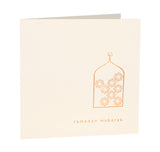 Ramadan Mubarak Gold Foiled Greeting Card in Cream