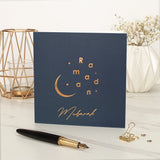 Ramadan Mubarak Gold Foiled Greeting Card in Navy Blue