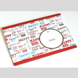 Typo - Gift Envelopes