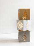 Multipurpose Arabic Décor Cube