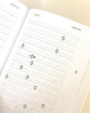 Quran Trace - A Quran you can trace, Black