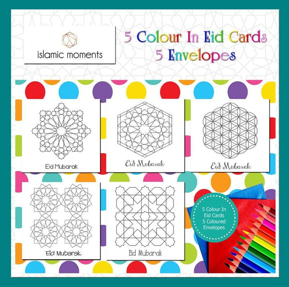 Colour In Eid Cards - Geometrics Set - Silver Lining UK