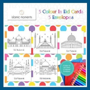 Colour In Eid Cards - Mosque Set - Silver Lining UK