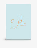 Eid Mubarak Foiled Greeting Card - Pastel Blue