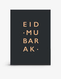 Typography Eid Mubarak Foiled Greeting Card