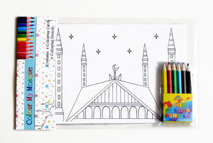 Colour My Mosque Set with Colours - Silver Lining UK
