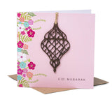Wooden Lantern Eid Mubarak Card - Pink - Silver Lining UK