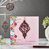 Wooden Lantern Eid Mubarak Card - Pink - Silver Lining UK