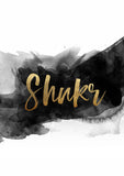Shukr - Foiled Islamic Art Print - Silver Lining UK