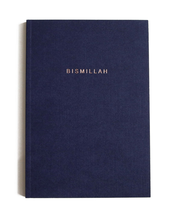 Luxury Bismillah Notebook