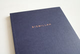 Luxury Bismillah Notebook