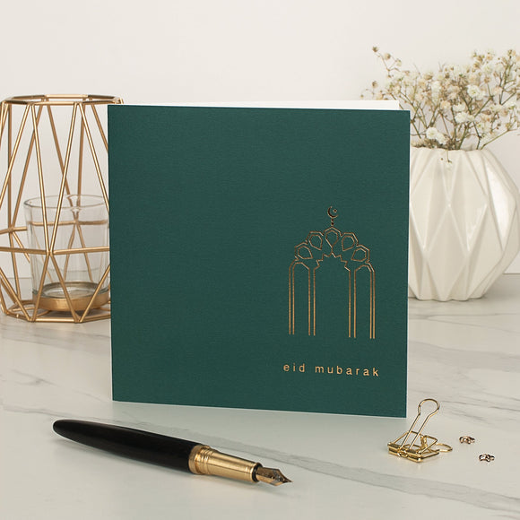 Eid Mubarak Foiled Greeting Card - Deep Green