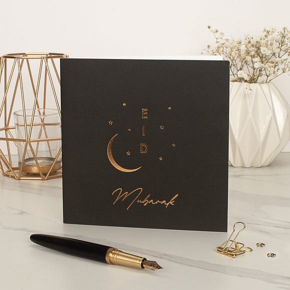 Eid Mubarak Foiled Greeting Card - Black
