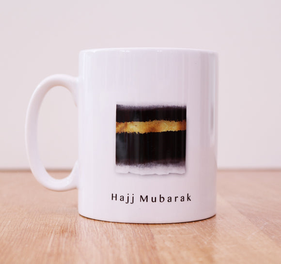 Hajj Mubarak - Mug