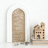 Modern Islamic Art - SubhanAllah, Alhamdulillah, Allahu Akbar, La ilaha Illallah (White & Gold)