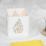 Multipurpose Arabic Decor Cube - Silver Lining UK
