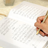 Quran Trace - A Quran you can trace, White