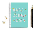 Rabbi Zidni Ilma - Floral Aqua - Silver Lining UK