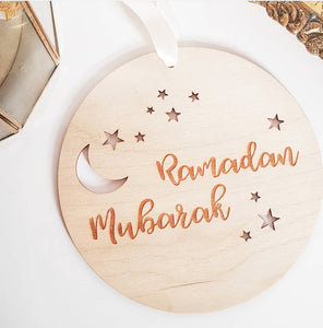 Ramadan Mubarak Plaque
