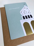 Eid Mubarak Greeting Card - Mosque - Silver Lining UK