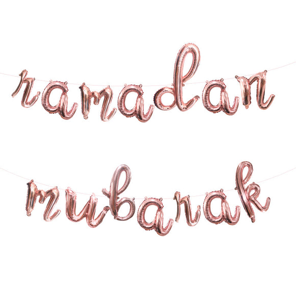 Ramadan Mubarak Cursive Rose Gold Foil Balloon Kit