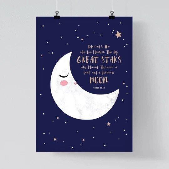 Sleeping Moon Quran Quote Nursery Art Print