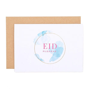 Pastel Eid Mubarak Greeting Card - Silver Lining UK