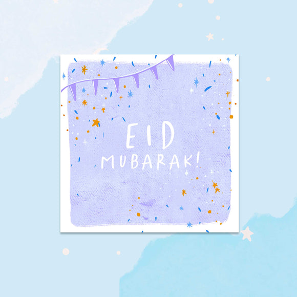 Eid Greetings Card Pack (10 pack)