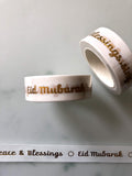 Eid Mubarak Gold Foil Washi Tape - Silver Lining UK