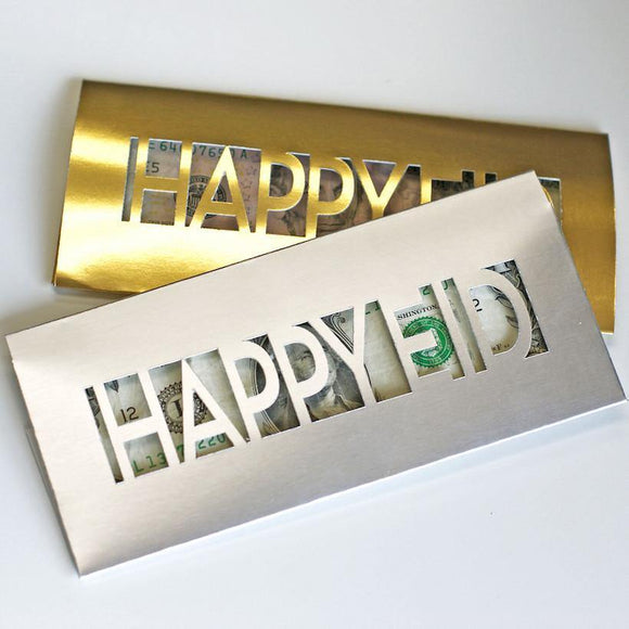 Happy Eid Money Envelopes - Silver Lining UK