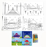 Colour My Mosque Set with Colours - Silver Lining UK